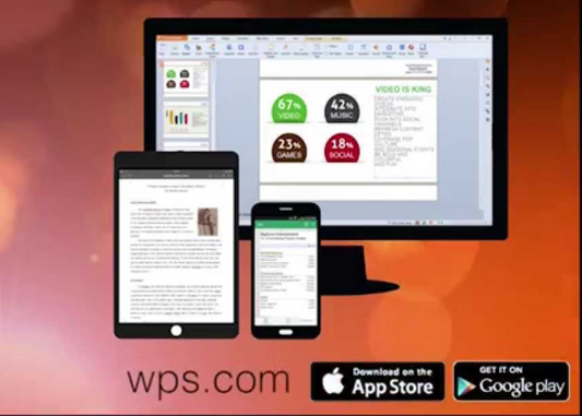 WPS Office中你可能忽略的10大功能